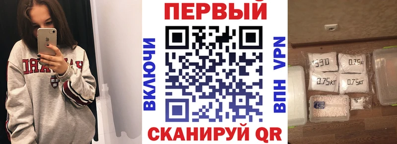 магазин    Опочка  Амфетамин Premium 