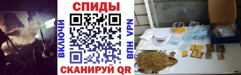 Бутират бутандиол  наркотики  Опочка 