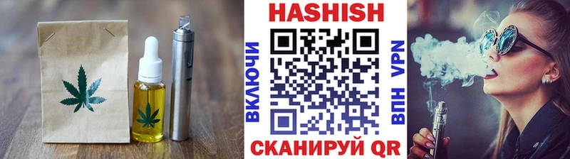 Cannafood конопля купить наркотики сайты Опочка