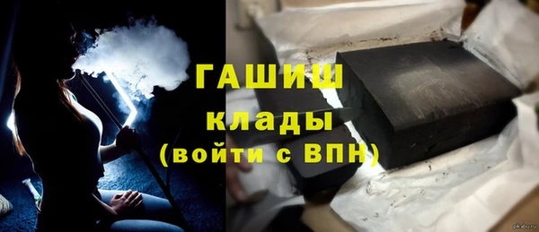 амф Алексеевка
