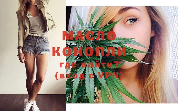 спиды Абдулино