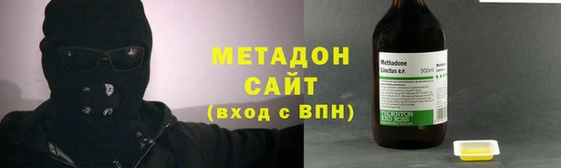 apvp Нея