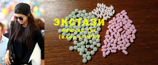 амф Алексеевка