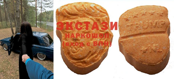 амф Алексеевка