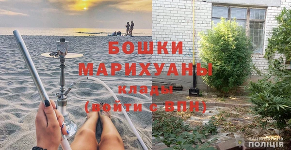 амф Алексеевка