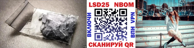 ЛСД экстази ecstasy  Опочка 