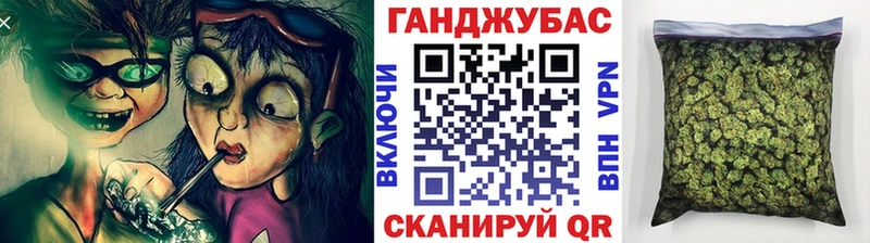 Канабис планчик  где найти наркотики  Опочка 